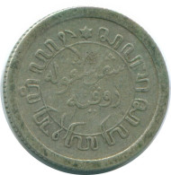 1/10 GULDEN 1914 NETHERLANDS EAST INDIES SILVER Colonial Coin #NL13291.3.U.A - Dutch East Indies