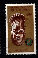 - COTE D'IVOIRE - 1976 -YT N° 417 - Oblitéré - Art Négroafricain - Côte D'Ivoire (1960-...)