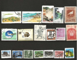 Chine  Lot De Timbres Différents Neufs Et Oblitérés - Autres & Non Classés