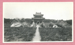 CHINA - Photo - Meili Photographic Studio - PEKING - WESTERN MANCHU TOMB - THE ENTRANCE - HSI LING - 2 Scans - Chine