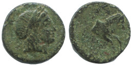 HORSE Authentique ORIGINAL GREC ANCIEN Pièce 2g/15mm #AG146.12.F.A - Griechische Münzen