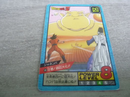 Dragon Ball Z - Power Level - 8 - 4 -  N° 565 - Editions Bandai - Année 1995 - - Dragonball Z