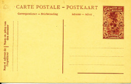 BELGIAN CONGO  PS SBEP 64 UNUSED - Stamped Stationery