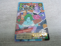 Dragon Ball Z - Power Level - 5 - 2 -  N° 568 - Editions Bandai - Année 1995 - - Dragonball Z