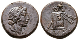 PONTOS. Amisos. Time Of Mithradates VI Eupator, Circa 85-65 BC. - Griekenland