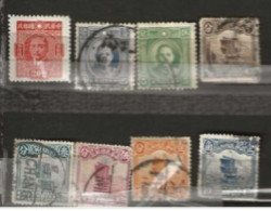 Chine  Lot De Timbres Différents  Oblitérés - Autres & Non Classés