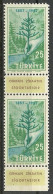Turkey; 1957 Centenary Of The Instruction Of Forestry In Turkey ERROR "Imperf. Edge" - Nuevos
