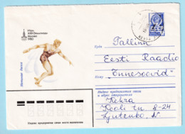 USSR 1979.0913. Summer Olympics 1980, Discus Throwing. Prestamped Cover, Used - 1970-79