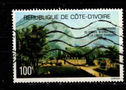 - COTE D'IVOIRE - 1977 -YT N° 423 - Oblitéré - Conseil International - Côte D'Ivoire (1960-...)
