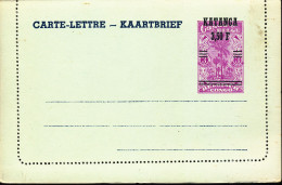 BELGIAN CONGO  PS "CARTE LETTRE" SBEP 1 MISPLACED OVERPRINT UNUSED - Katanga