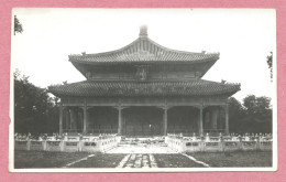 CHINA - Photo - Meili Photographic Studio - PEKING - HALL OF CLASSICS - LECTURE HALL - 2 Scans - Chine