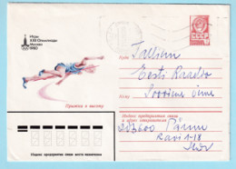 USSR 1979.0913. Summer Olympics 1980, High Jump. Prestamped Cover, Used - 1970-79