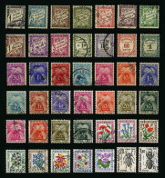 FRANCE - TIMBRES TAXE - LOT DE 42 TIMBRES OBLITERES DIFFERENTS - 1859-1959 Oblitérés