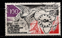 - COTE D'IVOIRE - 1973 -YT N° 360 - Oblitéré - UAMPT - - Côte D'Ivoire (1960-...)