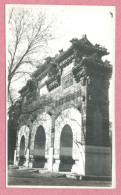 CHINA - Photo - Meili Photographic Studio - PEKING - HALL OF CLASSICS - PORCELAIN ARCH - 2 Scans - China