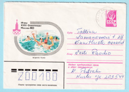 USSR 1979.0913. Summer Olympics 1980, Water Polo. Prestamped Cover, Used - 1970-79