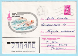 USSR 1979.0913. Summer Olympics 1980, Swimming. Prestamped Cover, Used - 1970-79