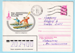 USSR 1979.0913. Summer Olympics 1980, Kayak. Prestamped Cover, Used - 1970-79