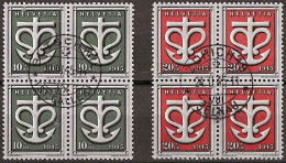 Schweiz Suisse 1945: Spende  Don  Dono  Zu WIII19-20 Mi 443-444 Yv 403-404 Mit Zentral-⊙ ZÜRICH 24.II.45 (Zu CHF 60.00) - Gebruikt