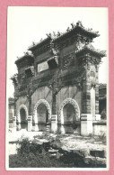 CHINA - Photo - Meili Photographic Studio - PEKING - WINTER PALACE - PORCELAIN ARCH - 2 Scans - China