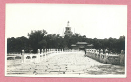 CHINA - Photo - Meili Photographic Studio - PEKING - WINTER PALACE - THE DOGOBA - 2 Scans - Chine