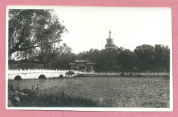 CHINA - Photo - Meili Photographic Studio - PEKING - WINTER PALACE - THE DOGOBA - 2 Scans - China