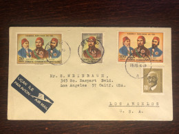 TURKEY FDC COVER 1964 YEAR MEDICAL DOCTOR HEALTH MEDICINE STAMPS - FDC