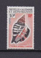 NOUVELLE-CALEDONIE 1970 TIMBRE N°369 NEUF** COQUILLAGE - Ungebraucht