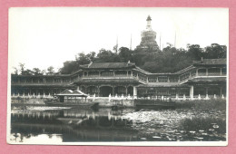 CHINA - Photo - Meili Photographic Studio - PEKING - WINTER PALACE - EMPRESS DOWAGER' S - TEA ROOM - 2 Scans - China