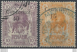 1905 Somalia Leoni "Zanzibar" 2v. Cancelled Sassone N. 8/9 - Andere & Zonder Classificatie