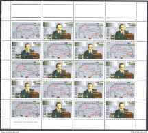 1995 Irlanda, Marconi Radio, Emissione Congiunta, Minifoglio Di 10 Coppie Non Piegato,MNH** Raro - Gemeinschaftsausgaben