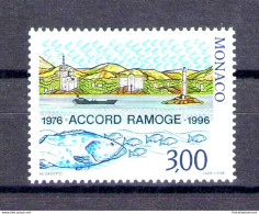 1996 Monaco "20° Anniversario Accordo RA.MO.GE." Emissione Congiunta - 1 Valore MNH** - Gemeinschaftsausgaben