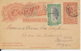 BELGIAN CONGO  PS SBEP 36 FROM E/VILLE 25.06.1912 TO BRUSSELS - Interi Postali
