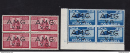 1945-47 VENEZIA GIULIA AMG VG, COLLEZIONE Completa In Quartina 31 Valori MNH/** OTTIMA QUALITA' - Other & Unclassified