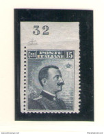 1911 Italia - Regno , Michetti , 15 Cent Grigio N° 96f LH* Non Dentellato In Alto Numero Di Tavola - Otros & Sin Clasificación