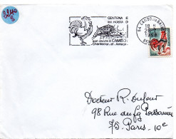ECRIVAIN / Edmond ROSTAND = 64 CAMBO Les BAINS 1968 = FLAMME SECAP Illustrée CONCORDANTE COQ  ' CENTENAIRE CHANTECLER ' - Mechanical Postmarks (Advertisement)