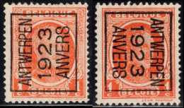 Typo 71 A+B (ANTWERPEN 1923 ANVERS) - O/used - Typografisch 1922-31 (Houyoux)