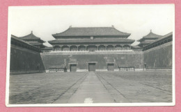 CHINA - Photo - Meili Photographic Studio - PEKING - FORBIDDEN CITY - BANQUET HALL - 2 Scans - Chine