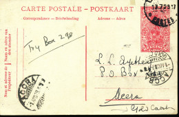 BELGIAN CONGO  PS SBEP 65 FROM LEO.1929 TO ACCRA GOLD COAST CURIOSITY FRANKING ON THE BACK - Postwaardestukken