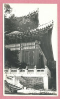 CHINA - Photo - Meili Photographic Studio - PEKING - TEMPLE OF CONFUCIUS - SACRIFICE HALL - 2 Scans - Chine