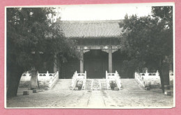 CHINA - Photo - Meili Photographic Studio - PEKING - TEMPLE OF CONFUCIUS - THE GATE - 2 Scans - China