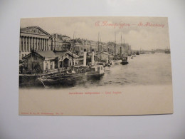 A547 . CPA. RUSSIE. St.Pétersbourg. Quai Anglais .. Beau Plan .  Non écrite - Russland