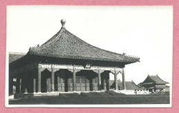 CHINA - Photo - Meili Photographic Studio - PEKING - FORBIDDEN CITY - EMPEROR' S OFFICE - 2 Scans - Chine