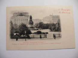 A547 . CPA. RUSSIE. St.Pétersbourg. Monument De Catherine II .. Beau Plan Animé.  Non écrite - Russie