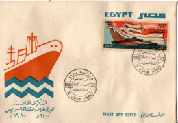 EGYPTE 1980 FDC - Lettres & Documents