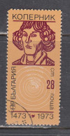 Bulgaria 1973 - 500th Birthday Of Nicolaus Copernicus, Astronomer, Mi-Nr. 2228, Used - Used Stamps