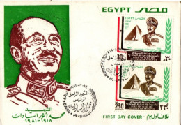 EGYPTE 1981 FDC - Brieven En Documenten