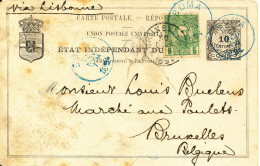 BELGIAN CONGO  PS SBEP 7e USED FROM BOMA 02.11.1894 TO BRUSSELS - Postwaardestukken