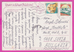 293828 / Italy - Naturns (554 M) Bei Meran PC 1992 USED 50+650 L  Rocca Di Calascio , Castello Di Montecchio Castiglion - 1991-00: Storia Postale