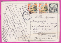 293829 / Italy - Saluti Da ROMA PC 1988 USED 100+100+600 L  Castello Aragonese - Ischia Castello Scaligero Sirmione - 1981-90: Poststempel